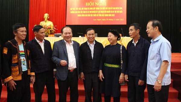 Bắc Giang: Phát huy vai trò của Ban Thanh tra nhân dân, Ban Giám sát đầu tư của cộng đồng trong triển khai chương trình mục tiêu quốc gia