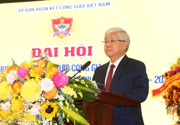 Phát biểu của Chủ tịch Đỗ Văn Chiến tại Đại hội Đại biểu toàn quốc Người Công giáo Việt Nam xây dựng và bảo vệ Tổ quốc lần thứ VIII, nhiệm kỳ 2023-2028