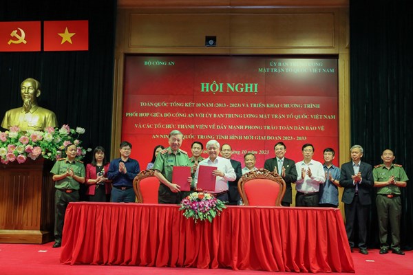 Hội nghị Tổng kết 10 năm chương trình phối hợp giữa Bộ Công an và Uỷ ban Trung ương MTTQ Việt Nam