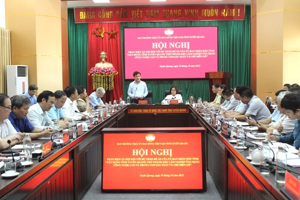 Tuyên Quang: Hội nghị phản biện xã hội đối với dự thảo Đề án của tỉnh