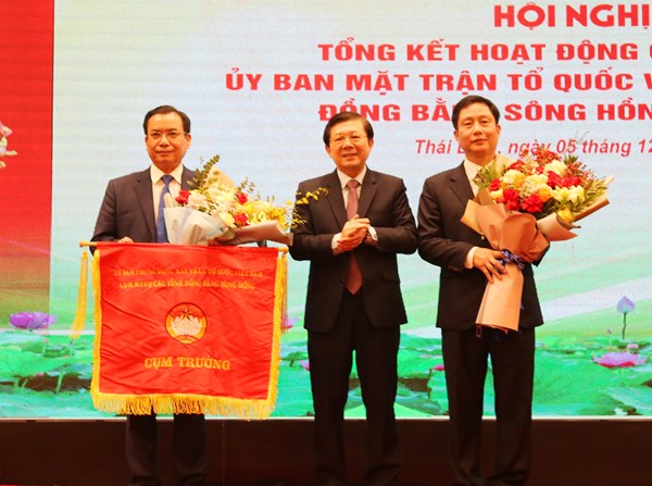 Cụm thi đua các tỉnh Đồng bằng Sông Hồng tổng kết công tác Mặt trận năm 2023