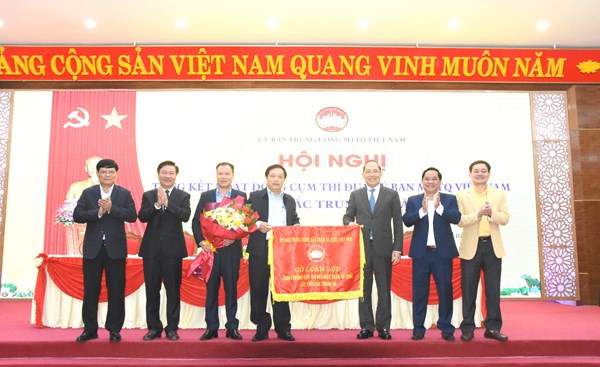 Tổng kết hoạt động Cụm thi đua Ủy ban MTTQ Việt Nam các tỉnh Bắc Trung Bộ năm 2023