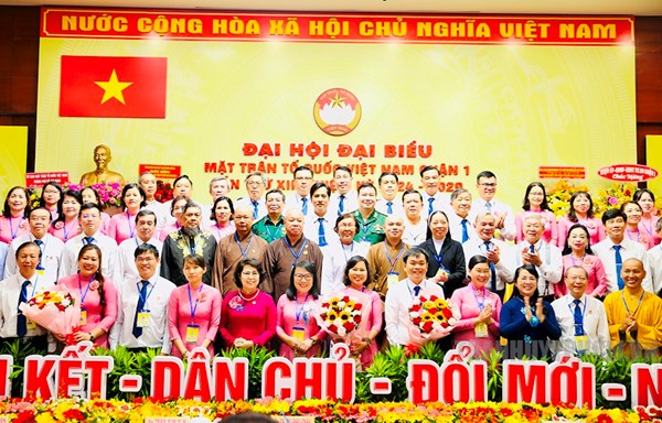 Phó Chủ tịch Tô Thị Bích Châu dự Đại hội đại biểu MTTQ Việt Nam Quận 1 lần thứ XII, nhiệm kỳ 2024 - 2029
