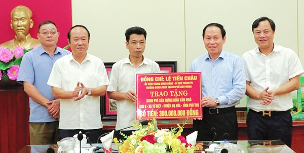 MTTQ huyện Hạ Hòa, tỉnh Phú Thọ: Khẳng định vai trò trong hệ thống chính trị