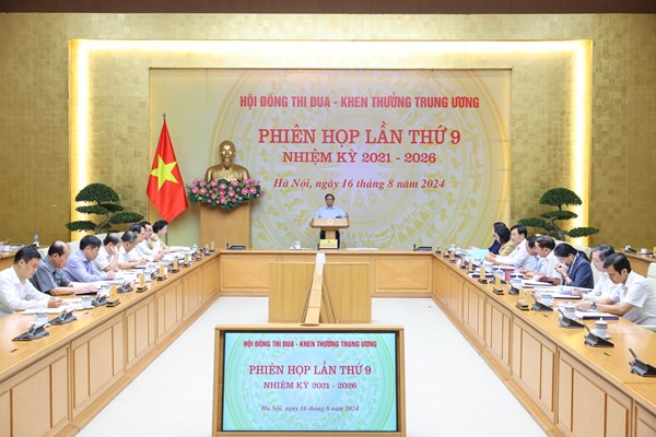 Thủ tướng Phạm Minh Chính: Phong trào thi đua yêu nước và công tác thi đua khen thưởng là một sức mạnh nội sinh