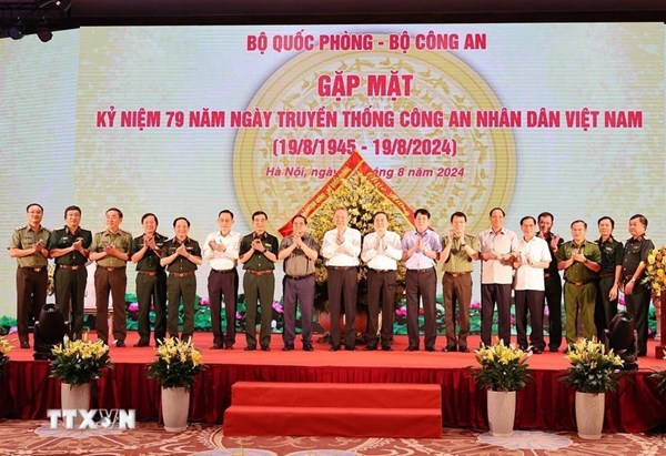 Quân ủy Trung ương, Bộ Quốc phòng gặp mặt Kỷ niệm 79 năm Ngày truyền thống Công an nhân dân