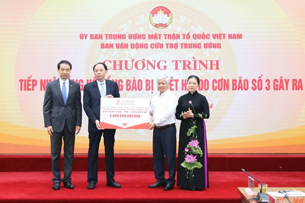 Sau 10 ngày phát động, số tiền ủng hộ đồng bào bị ảnh hưởng bởi cơn bão số 3 lên tới 1.628 tỷ đồng