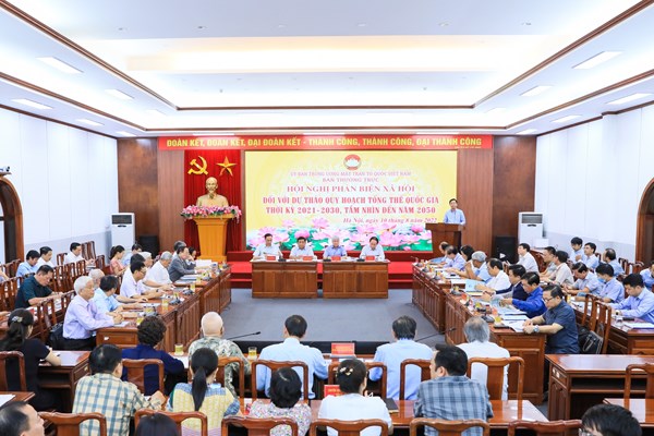 Nhiệm kỳ 2019 - 2024: MTTQ Việt Nam các cấp phát huy dân chủ, bảo vệ quyền và lợi ích hợp pháp, chính đáng của nhân dân