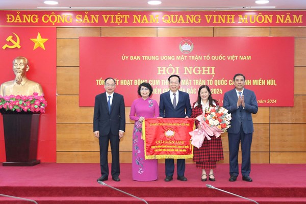 Tổng kết hoạt động Cụm thi đua MTTQ Việt Nam các tỉnh miền núi, biên giới phía Bắc năm 2024