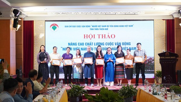 Thừa Thiên Huế: Hội thảo “Nâng cao chất lượng cuộc vận động Người Việt Nam ưu tiên dùng hàng Việt Nam“