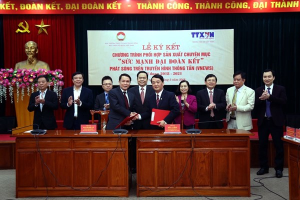 Đẩy mạnh tuyên truyền về MTTQ Việt Nam thông qua chuyên mục “Sức mạnh Đại đoàn kết”