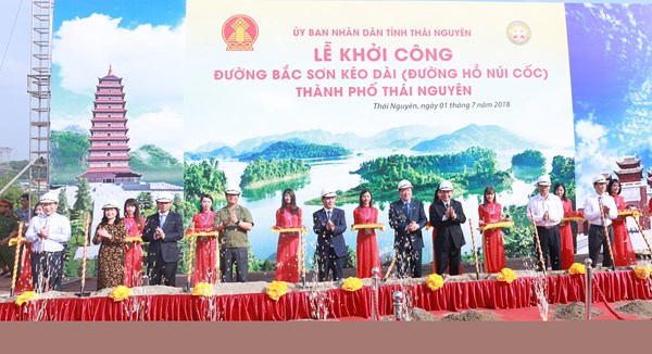 Thủ tướng Nguyễn Xuân Phúc dự Hội nghị Xúc tiến đầu tư tỉnh Thái Nguyên năm 2018