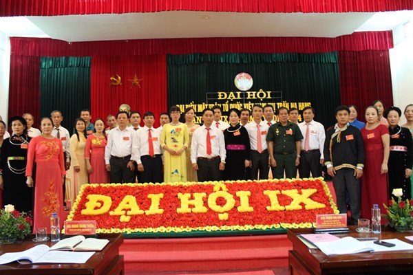 Tuyên Quang tổ chức Đại hội điểm Mặt trận Tổ quốc cấp xã  
