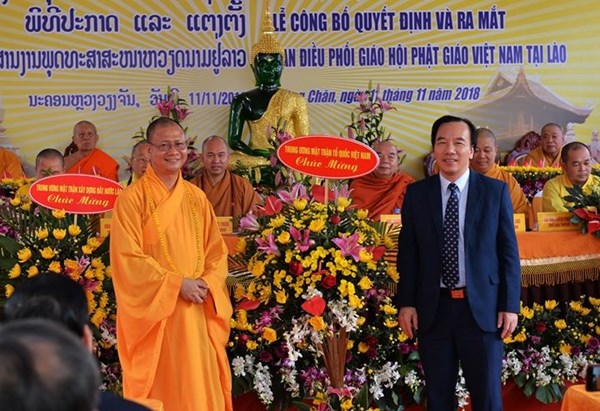 Ra mắt Ban Điều phối Giáo hội Phật giáo Việt Nam tại Lào  