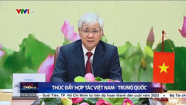 Chủ tịch UBTƯ MTTQ Việt Nam Đỗ Văn Chiến điện đàm với Chủ tịch Chính hiệp toàn quốc Trung Quốc Uông Dương