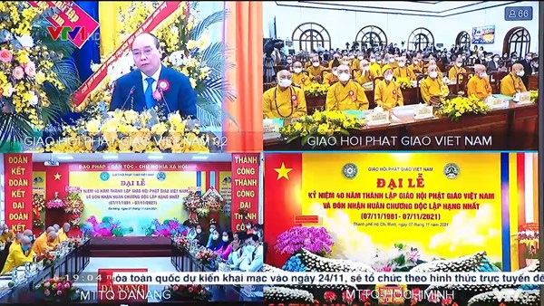 Đại lễ kỷ niệm 40 năm thành lập Giáo hội Phật giáo Việt Nam