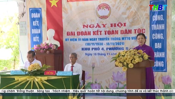 Phó Chủ tịch Trương Thị Ngọc Ánh dự Ngày hội đại đoàn kết toàn dân tộc tại tỉnh Bến Tre