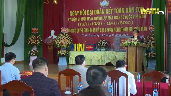 Phó Chủ tịch Ngô Sách Thực dự Ngày hội Đại đoàn kết tại huyện Lạng Giang (Bắc Giang)