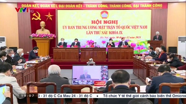 Hội nghị Ủy ban Trung ương MTTQ Việt Nam lần thứ sáu, khóa IX