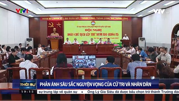 Hội nghị Đoàn Chủ tịch Ủy ban Trung ương MTTQ Việt Nam lần thứ 12 (khóa IX)