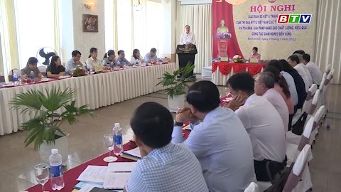 Giao ban sơ kết 6 tháng đầu năm 2022 cụm thi đua MTTQ Việt Nam các tỉnh Duyên hải miền Trung