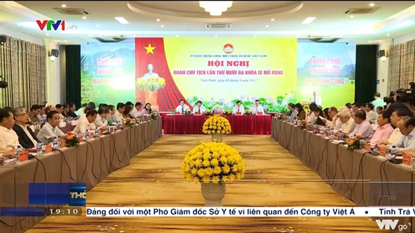 Hội nghị Đoàn Chủ tịch UBTƯ MTTQ Việt Nam lần thứ mười ba, Khóa IX mở rộng