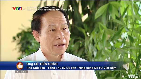 Hội nghị biểu dương Chủ tịch Ủy ban MTTQ Việt Nam cấp xã và Trưởng ban Công tác Mặt trận tiêu biểu toàn quốc giai đoạn 2017 - 2022: Phát huy vai trò cán bộ Mặt trận cơ sở