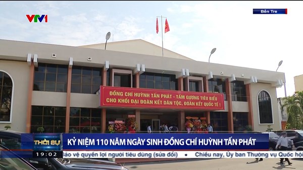Kỷ niệm 110 năm Ngày sinh đồng chí Huỳnh Tấn Phát