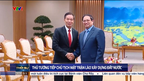 Thủ tướng tiếp Chủ tịch Mặt trận Lào xây dựng đất nước