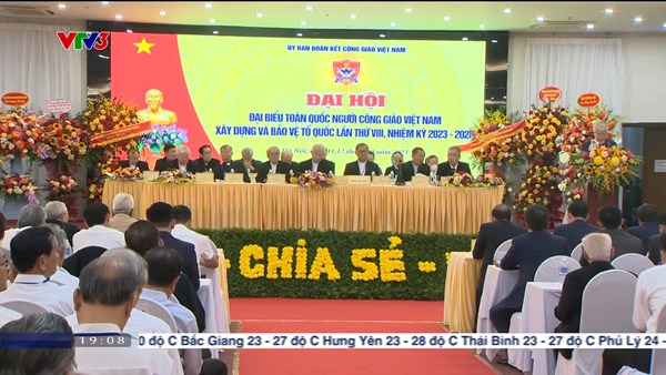 Đại hội Đại biểu toàn quốc Người Công giáo Việt Nam xây dựng và bảo vệ Tổ quốc lần thứ VIII