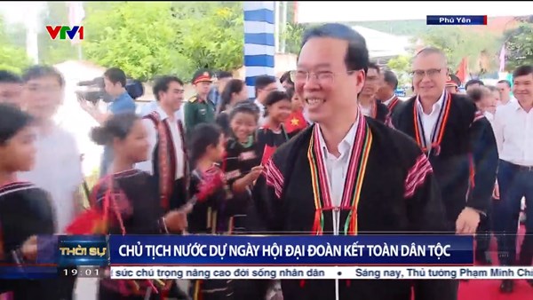 Chủ tịch nước dự Ngày hội Đại đoàn kết toàn dân tộc tại Phú Yên