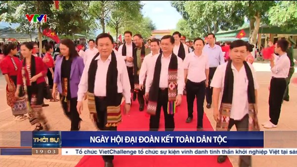 Ủy viên Bộ Chính trị Nguyễn Xuân Thắng dự Ngày hội Đại đoàn kết tại Nghệ An