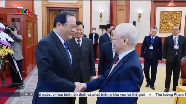 Tiếp tục vun đắp và tăng cường quan hệ đoàn kết đặc biệt Việt Nam – Lào