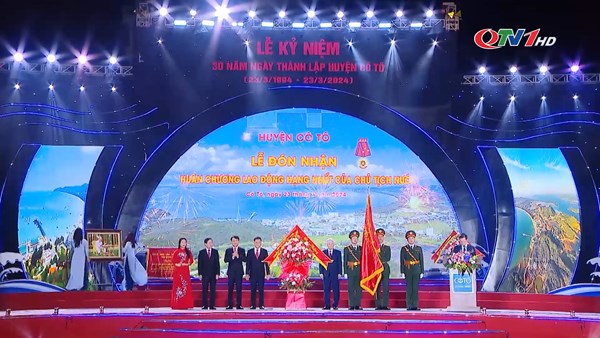 Lễ kỷ niệm 30 năm Ngày thành lập huyện Cô Tô, tỉnh Quảng Ninh