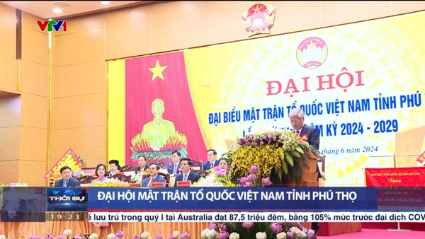 Đại hội đại biểu MTTQ Việt Nam tỉnh Phú Thọ lần thứ XV