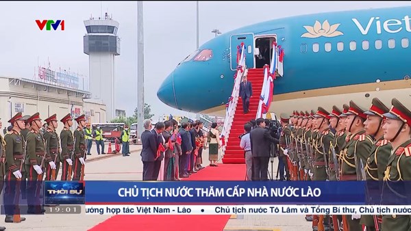 Chủ tịch nước Tô Lâm thăm cấp Nhà nước CHDCND Lào