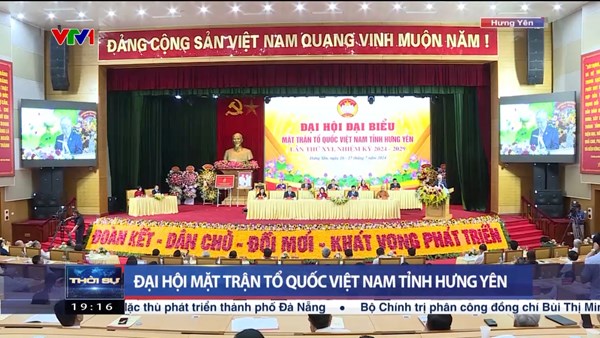 Đại hội đại biểu MTTQ Việt Nam tỉnh Hưng Yên lần thứ XVI