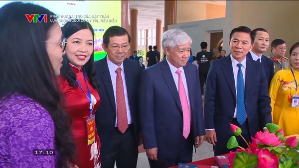 Lựa chọn người có uy tín, tiêu biểu tham gia Ủy ban MTTQ Việt Nam các cấp nhiệm kỳ 2024-2029