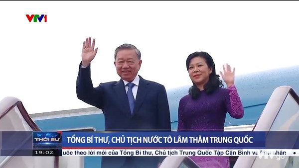 Tổng Bí thư, Chủ tịch nước Tô Lâm thăm Trung Quốc