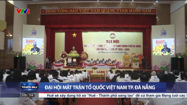 Đại hội đại biểu MTTQ Việt Nam thành phố Đà Nẵng lần thứ XII