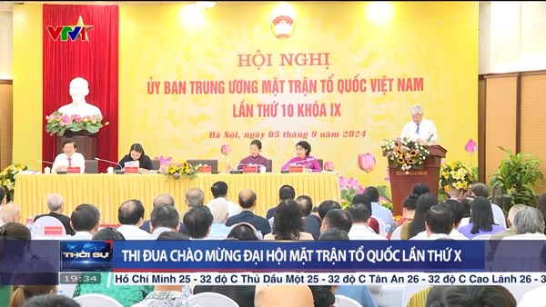 Hội nghị Ủy ban Trung ương MTTQ Việt Nam lần thứ 10, khóa IX