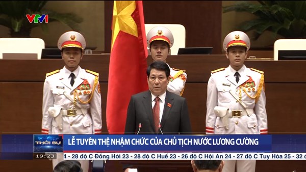 Lễ tuyên thệ nhậm chức của Chủ tịch nước Lương Cường