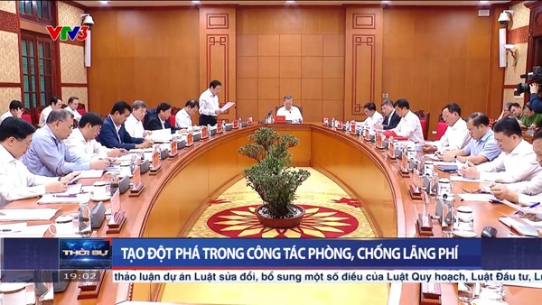 Tạo đột phá trong công tác phòng, chống lãng phí