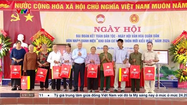 Lãnh đạo Đảng, Nhà nước, MTTQ Việt Nam tham dự Ngày hội đại đoàn kết toàn dân tộc tại các khu dân cư