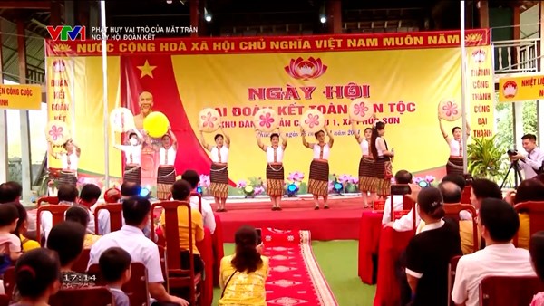 Ngày hội đại đoàn kết