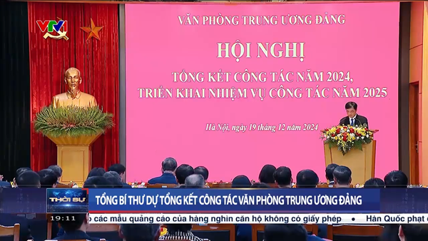 Tổng Bí thư dự tổng kết công tác Văn phòng Trung ương Đảng