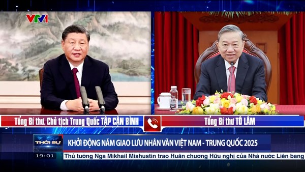 Khởi động năm giao lưu nhân văn Việt Nam - Trung Quốc 2025