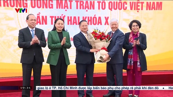 Hội nghị Ủy ban Trung ương MTTQ Việt Nam lần thứ hai, khóa X