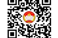 MTTQ Việt Nam khảo sát việc giải quyết thủ tục hành chính, sử dụng dịch vụ công trong quá trình vận hành chính quyền địa phương 02 cấp