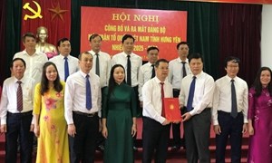 Thành lập Ủy ban MTTQ Việt Nam tỉnh Hưng Yên và Đảng bộ MTTQ Việt Nam tỉnh Hưng Yên